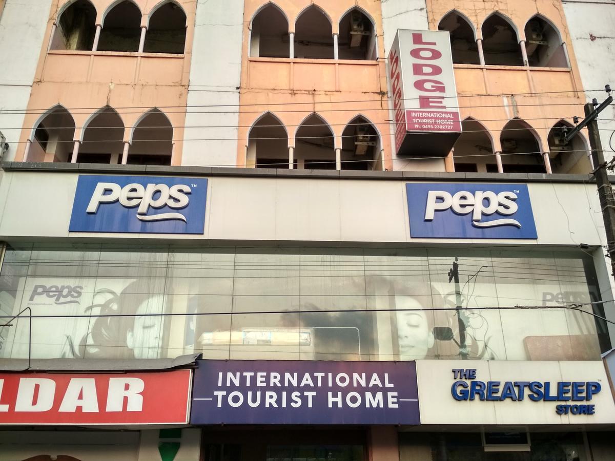 International Tourist Home Kozhikode Eksteriør bilde